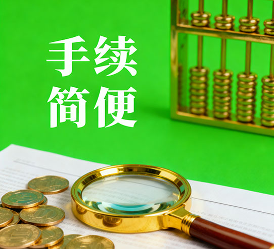 等额本金与等额本息的终极对决，谁才是房贷界的省钱王者？